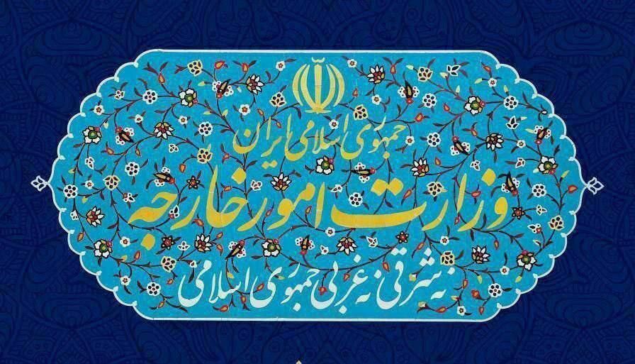 بیانیه وزارت امور خارجه درمورد پاسخ پهپادی و موشکی ایران به رژیم صهیونیستی