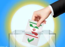 نتایج انتخابات مرحله دوم مجلس شورای اسلامی به تفکیک رای، حوزه‌های انتخابیه و گرایش
