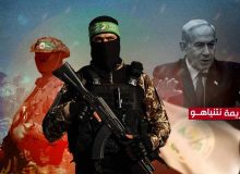 عطوان: حمله به رفح قمار نتانیاهو از روی ناامیدی است