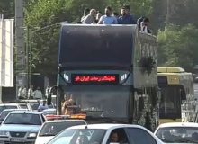 نخستین اتوبوس گردشگری شمال کشور در گرگان رونمایی شد